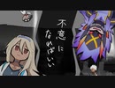 【手描き】短い動画3本【放サモ】