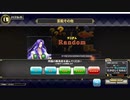 QMA 芸能その他予習 20231223