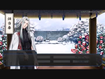 刀剣乱舞　缶バッジ　後家兼光　姫鶴一文字 maxresdefault.jpg?sqp=-