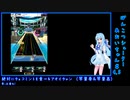 アイボスシューターズのおうた総集編3（カテゴリー：niconico）
