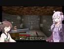 【MINECRAFT自作MOD】目標への一歩  この世の理を変えていく#31
