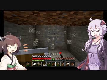 【MINECRAFT自作MOD】目標への一歩  この世の理を変えていく#31