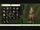初プレイ、ハート縛りでクリアするゼルダの伝説ティアーズオブキングダム【2023年10月8日】3/5