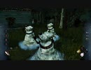 【仲良くなった2人を怨恨連鎖ｗ】デイリーワロスｗ【DBD】