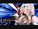 【ロイ編】クッソ高貴なる女騎士のスマブラSP実況【クロワちゃん】.mp4