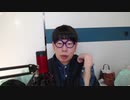 【コメント無】ニンポー 2023年12月23日11時17分 ごめんなさい【ニコ生録画】