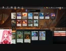 MTGA【MTGアリーナ】　レア取りクイックドラフト　エルドレインの森⑮-1【7勝デッキ】