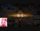 MTGA【MTGアリーナ】　レア取りクイックドラフト　エルドレインの森⑮-2【7勝デッキ】