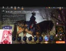 MTGA【MTGアリーナ】　レア取りクイックドラフト　エルドレインの森⑮-3【7勝デッキ】