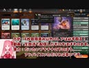 MTGA【MTGアリーナ】　レア取りクイックドラフト　エルドレインの森⑮-4【7勝デッキ】