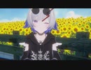 わぁ、これがVRCですかぁ.mp2