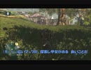 #15-6 （ﾓ*・ω・） 再生数１０以下なので船襲って無理やり見せます Switch 【アサシンクリード４】