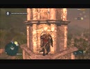 #15-9 （ﾓ ・ω・） 再生数１０以下なので船襲って無理やり見せます Switch 【アサシンクリード４】