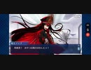 【FGO】バレンタイン「魔王信長」干し柿