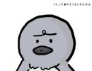 うんこが漏れそうなとき以外は【重音テト】