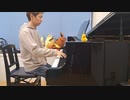 たまにはピアノも弾いてみる・その６（パリ冬物語）