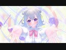 パレード  Vo.小春六花 / kewi_けうい