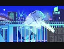 アンダートワイライト / 可不
