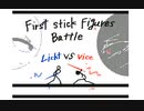 Licht VS Vice
