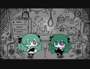 『±0』 / 櫻花アリス＆櫻花アリス カバー