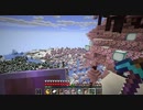【Minecraft】マインクラフト 実況プレイ463