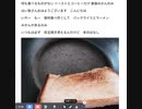 何も食べるものがない　トーストとコーヒーだけ　食後みかんのみ　 Xディ防災サバイバル対策　旧名下流極貧貧民ダイエットブログ