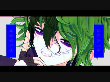 【レインコード】ヴィヴィアでキッカイケッタイ【MMDD】