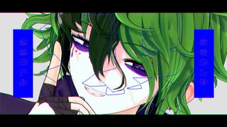 【レインコード】ヴィヴィアでキッカイケッタイ【MMDD】