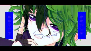 【レインコード】ヴィヴィアでキッカイケッタイ【MMDD】