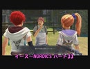 【ネタバレ注意】イースⅩ#33