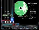 【BMS】nightmaidが名曲過ぎるので勝手にBMSにしてみた【阿久女イク】
