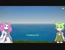 無を眺めるアヒル　その9【Placid Plastic Duck Simulator】