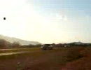 UFOかも