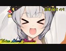 紲星つむぎ「総集編だよ！福徳円満だね！！」【VOICEROID劇場】