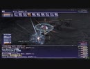 カッパのFF11生活1450　恐怖！龍王ランペールの墓