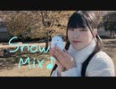 【ゆみみ】Snow Mix♪　踊ってみた【2023年雪ミク駆け込み！】