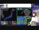 【アーカイブ動画】【時事・都市伝説2023_12_23】５Dの世界と日本神話とアーク【Vtuber】