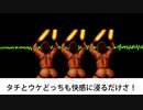 月刊拓也～Uri-De-Kuru～ フルVer.