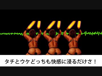 月刊拓也～Uri-De-Kuru～ フルVer.