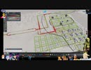 ⌘プレイアーカイブ⌘ CITIES: SKYLINES その50
