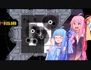 【VOICEROID実況】木星はとんでもない危険地帯だったようで【Disc Room】