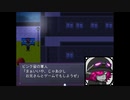 【実況】お遣いバイトで心の欠片探し【Ghost Village2】13