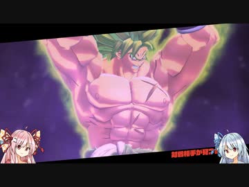 【ドラゴンボールザブレイカーズ】シーズン4から始めて楽しむランクマ日記その6
