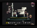 くまうた　（6940）「フワフワで」　唄：嵐山クマ男（夫）