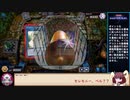糞デッキ.xmas93【セレモニーベル】
