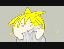 【鏡音誕生祭2023】猫吸いは今はガンには効かないが、そのうちガンにも効くようになる