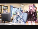 【琴葉姉妹】ずんだもん公式ぬいぐるみゲットした【VOICEROID劇場】