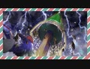 【遊戯王MD】メ リ ー ク リ マ ク ス イ ヴ