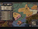 ジョチ・ウルスへキエフ南のエテルコーズ解放戦２。ck2 2023-12-23 16-11-29
