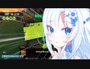 底辺X WhiteCUL pt.11